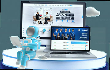 打开未来之门