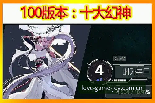 爱游戏电竞数据引擎手机版 资深玩家分享:爱游戏电竞数据引擎手机版实战使用心得